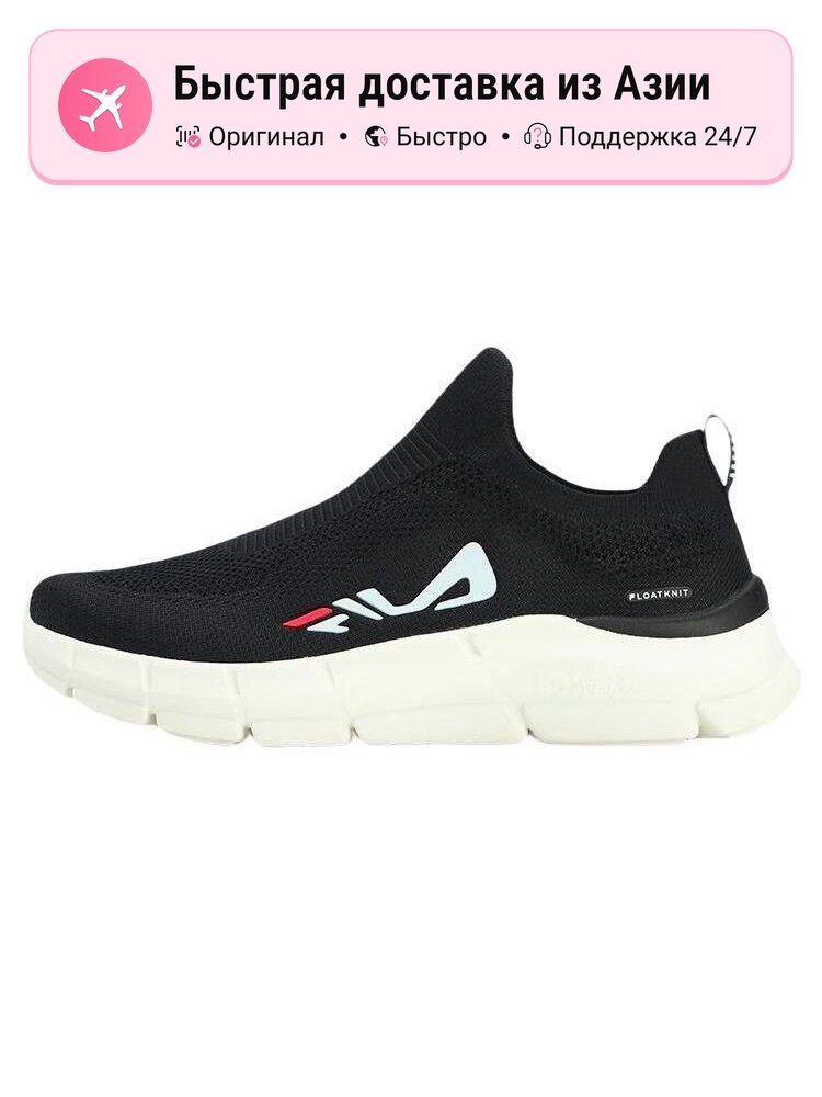 Кроссовки Fila Athletics Sock Shoes