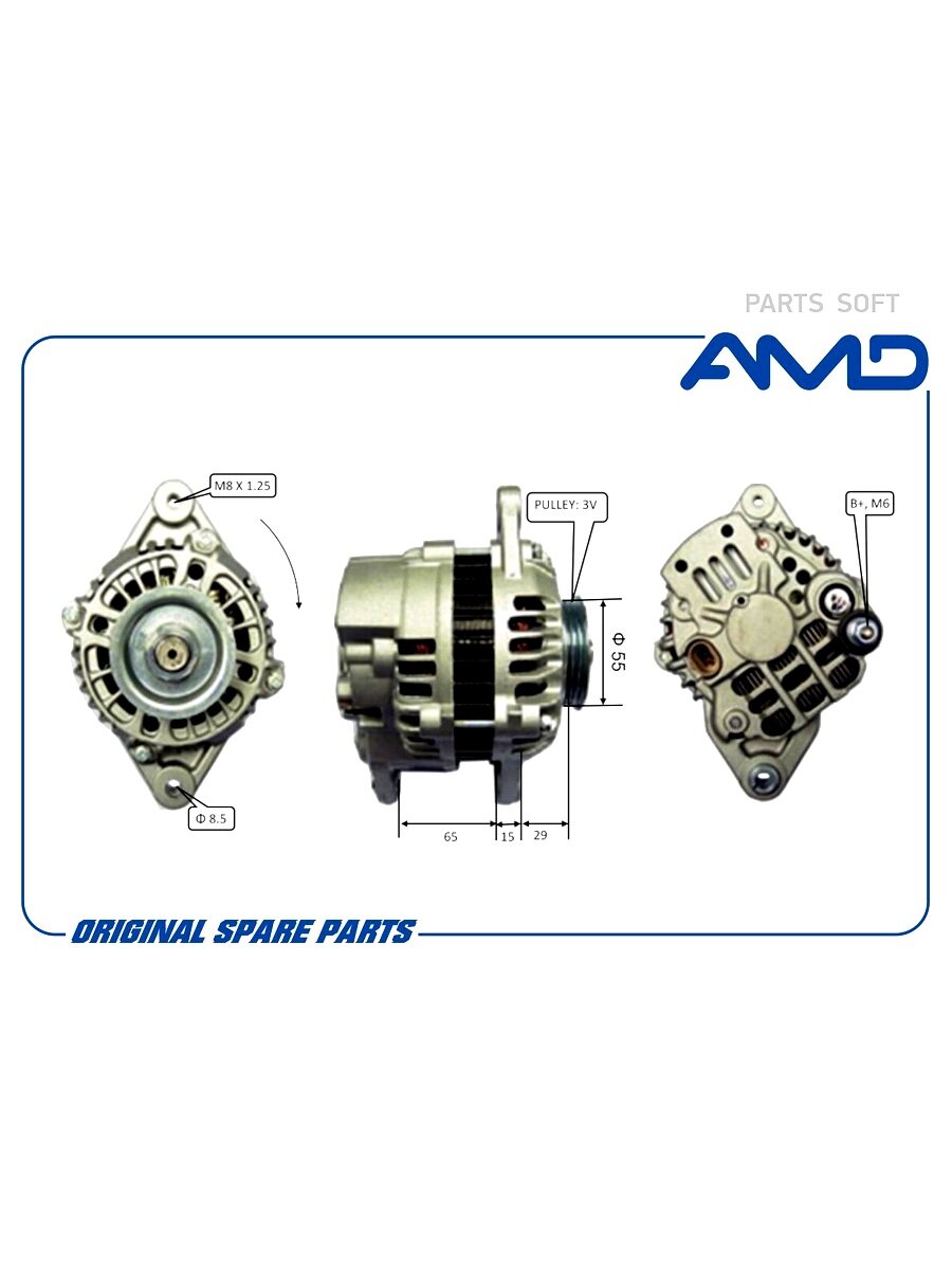AMD AMDEL135 Генератор (DELPHI) DAEWOO (Matiz M100, M150) CHEVROLET (Spark M200) (для поликлинового ремня)