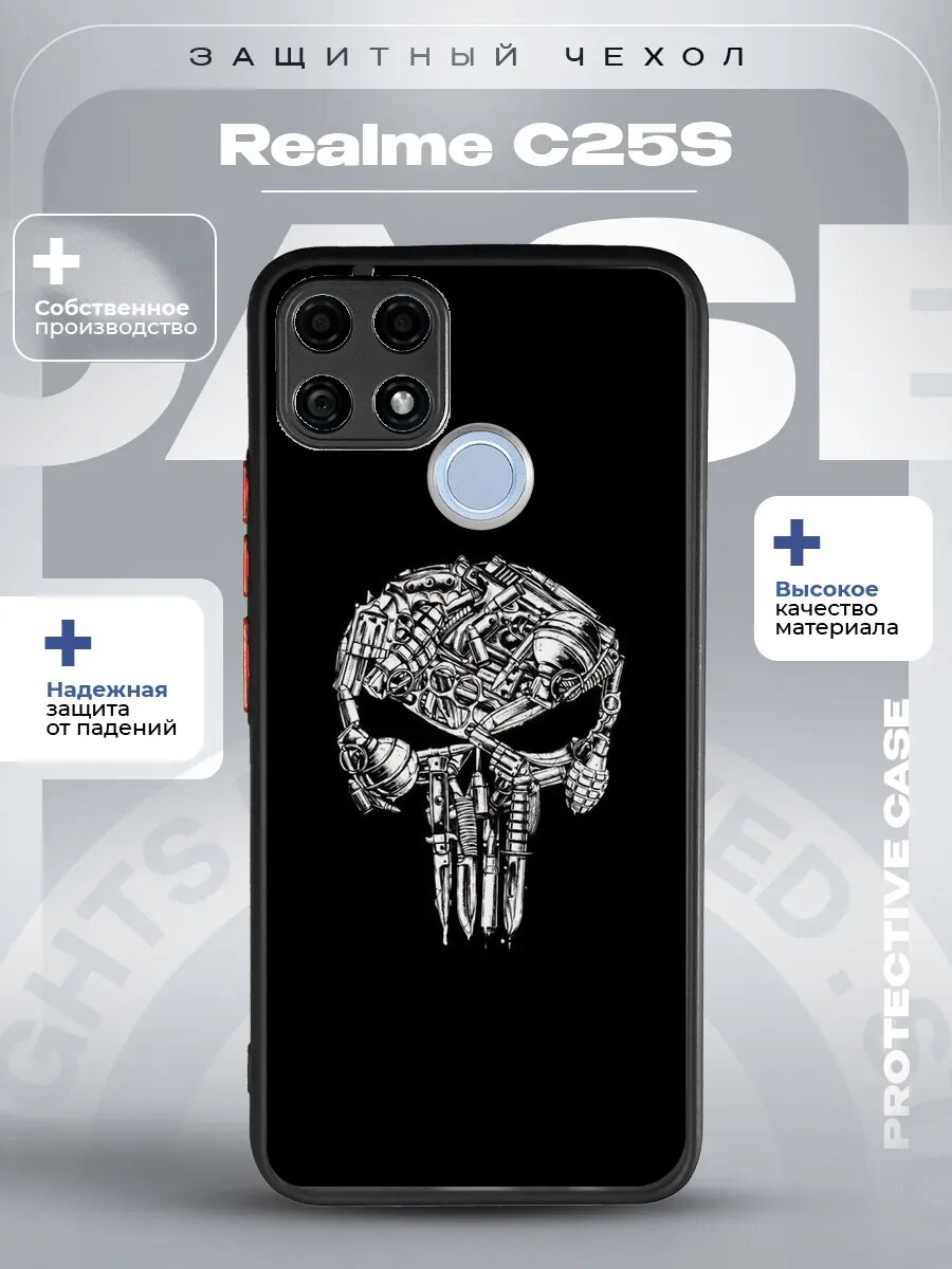 Чехол на Realme C25S с принтом каратель