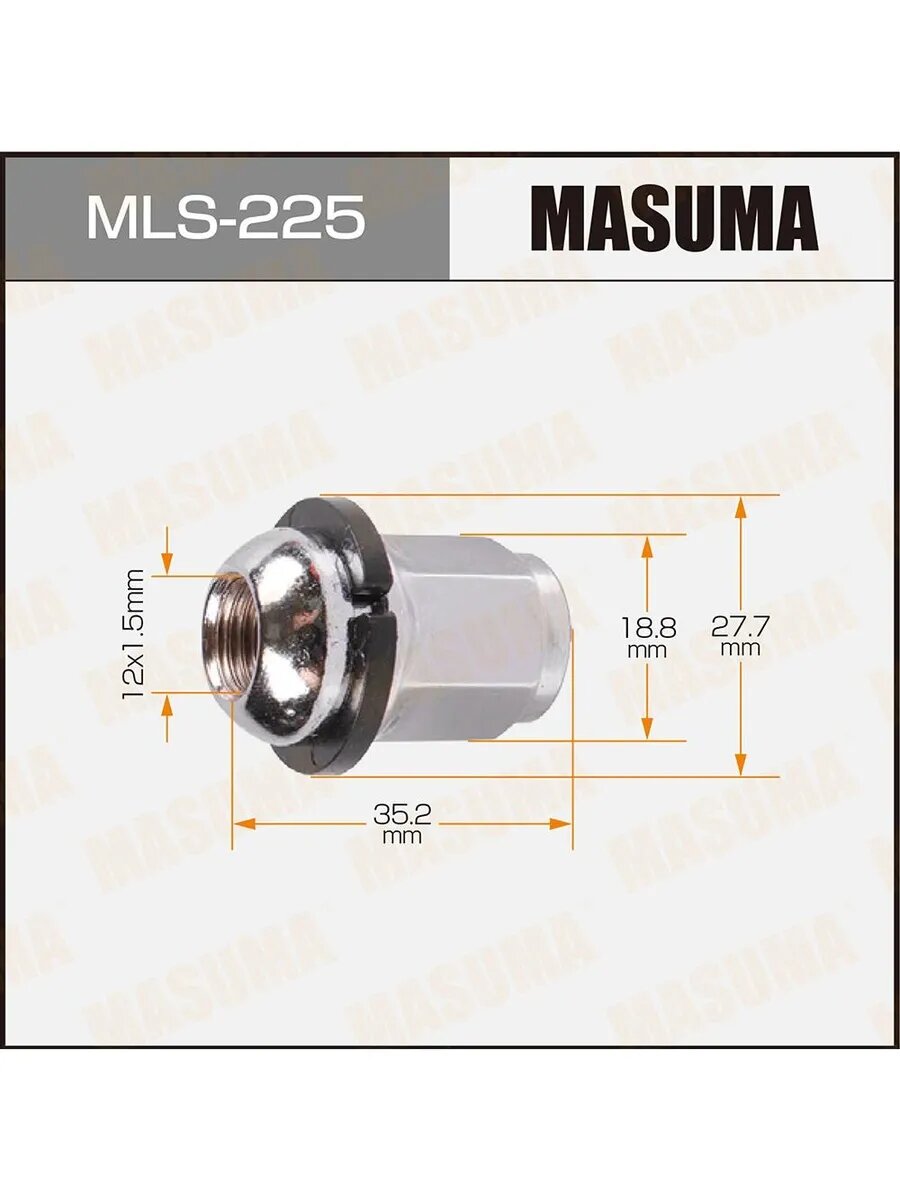 Гайка колеса M 12 x 1,5 под ключ 19 для а/м Honda, 10 шт, арт. MLS225