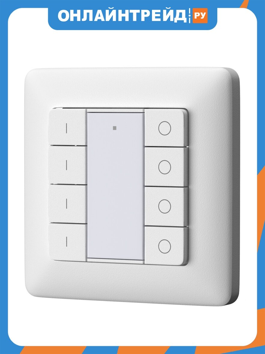 Maytoni Панель управления Lighting control 721050