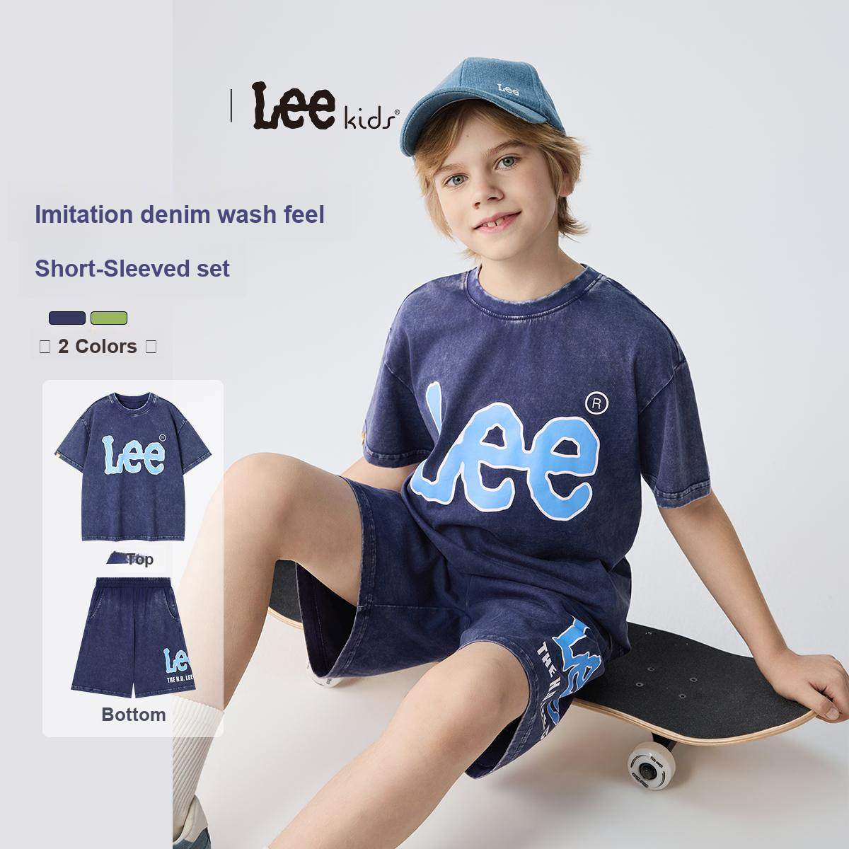 Комплект одежды Lee