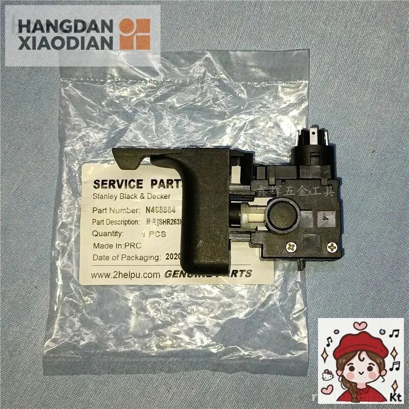 Бестселлер Stanley SHR263 N468884 регулятор