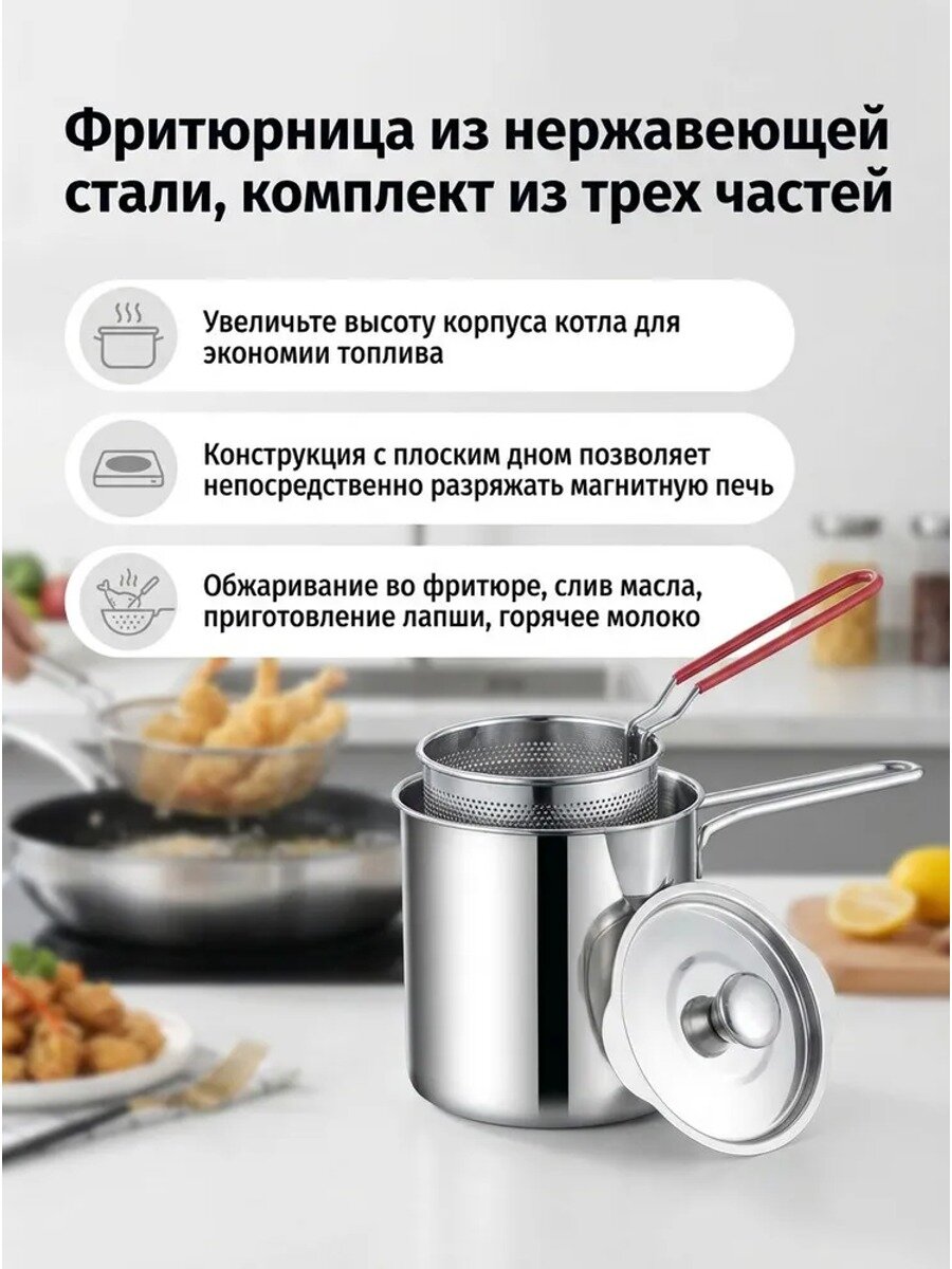 Су-вид погружной медленноварка сувид из нержавеющей стали, серебристый, 1200