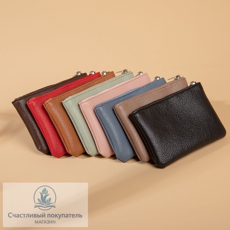Кошелек , кофейный — фото 1