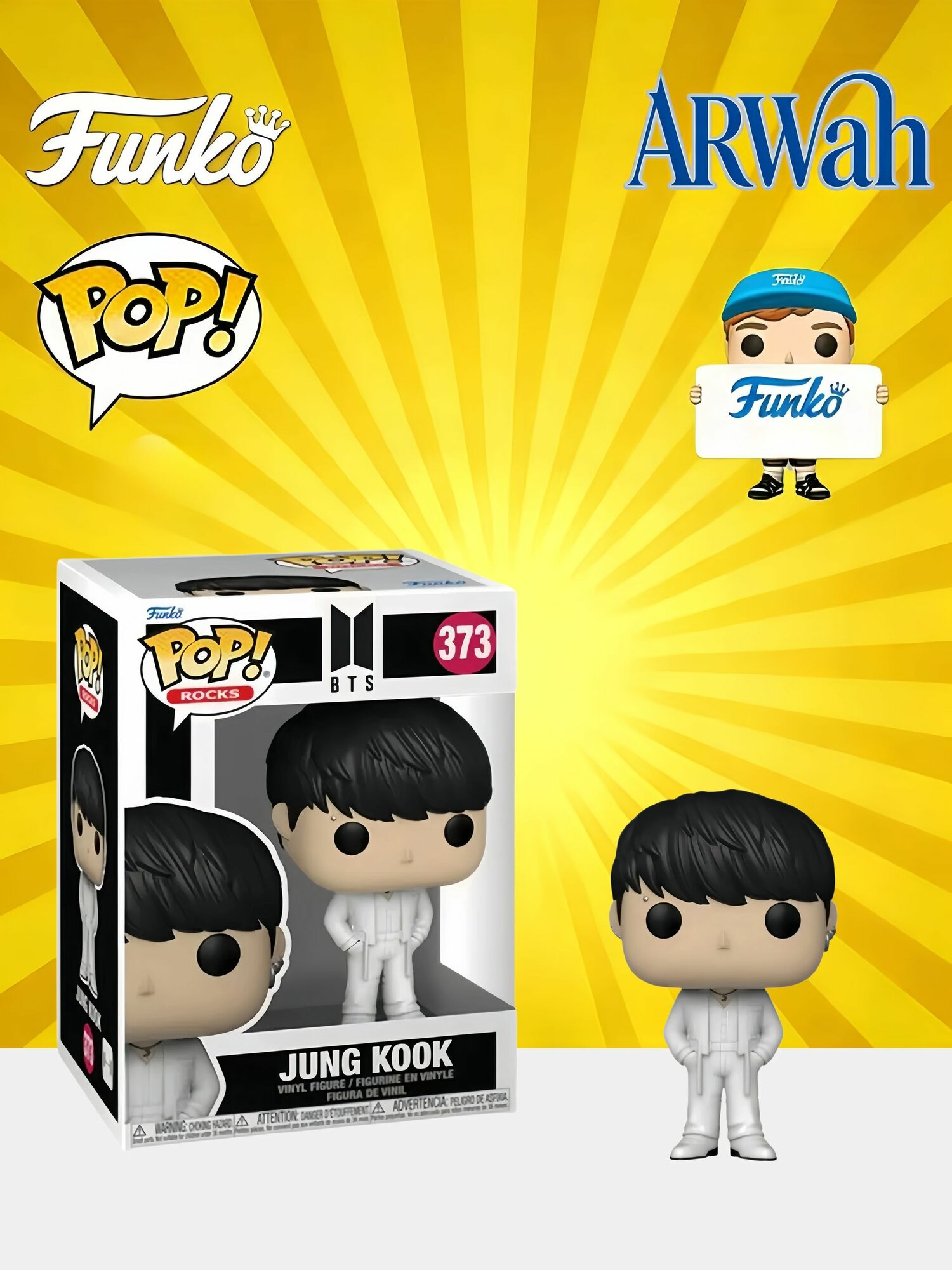 Фигурки Funko Pop! BTS Jung Kook (373) 72579