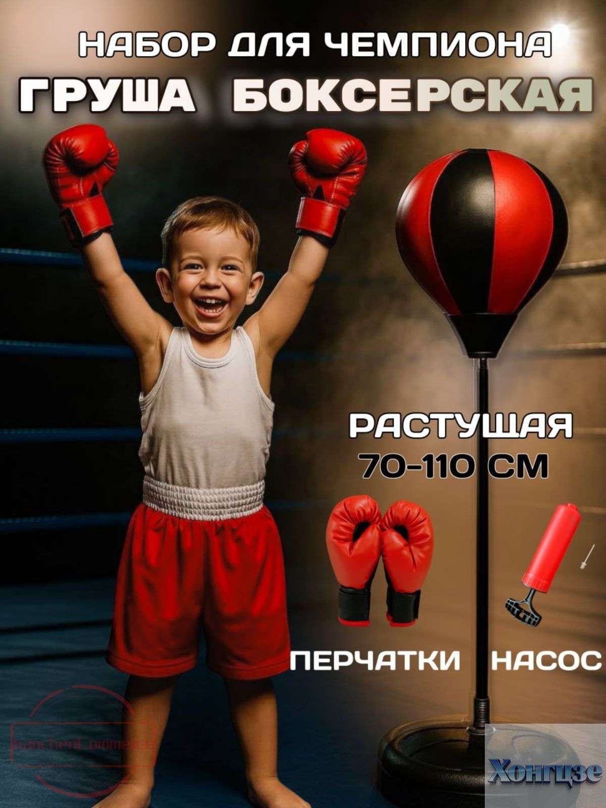 Набор для бокса, наполнитель для ухода за животными, сыпучий наполнитель для гигиены и ухода за питомцами