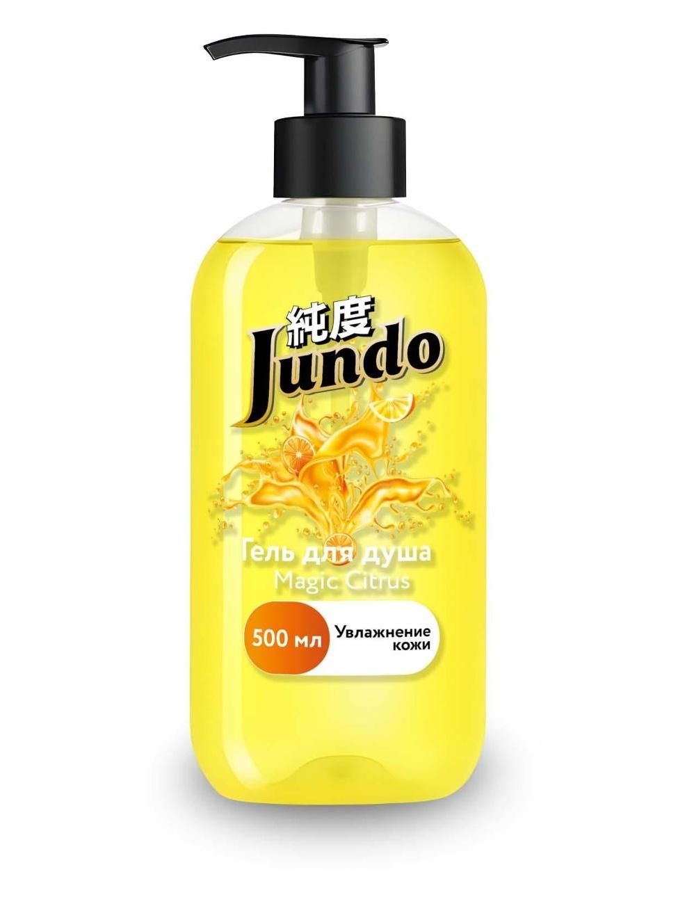 Гель для душа Jundo Premium Magic Citrus 500 мл