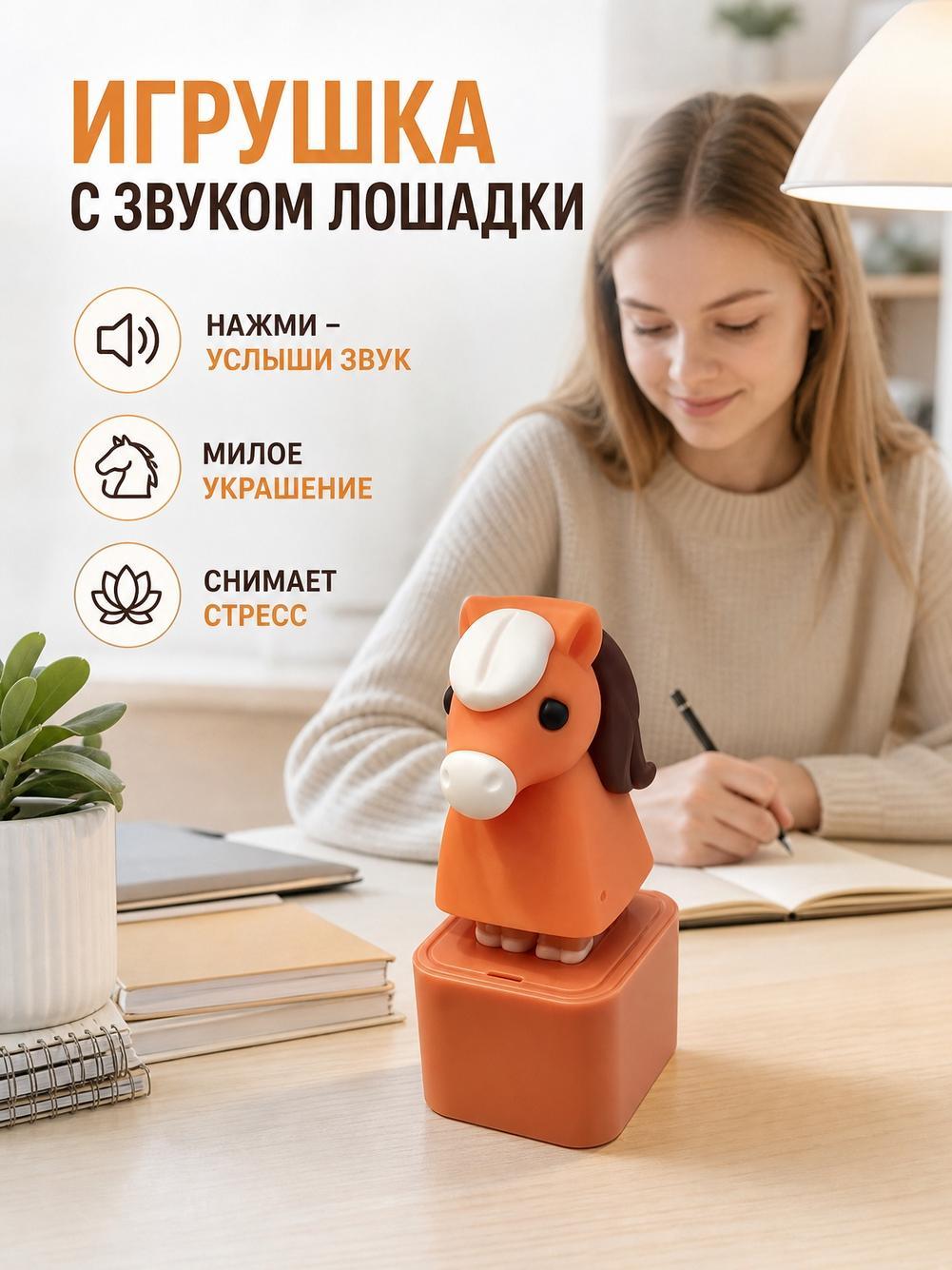 Ключница