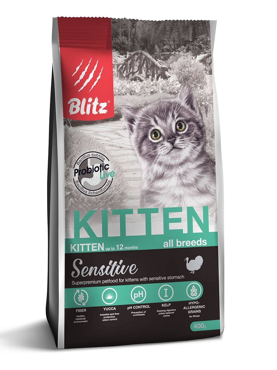 Blitz Sensitive Kitten 400 грамм. Сухой корм для котят с индейкой. Блитц Сенситив Киттен