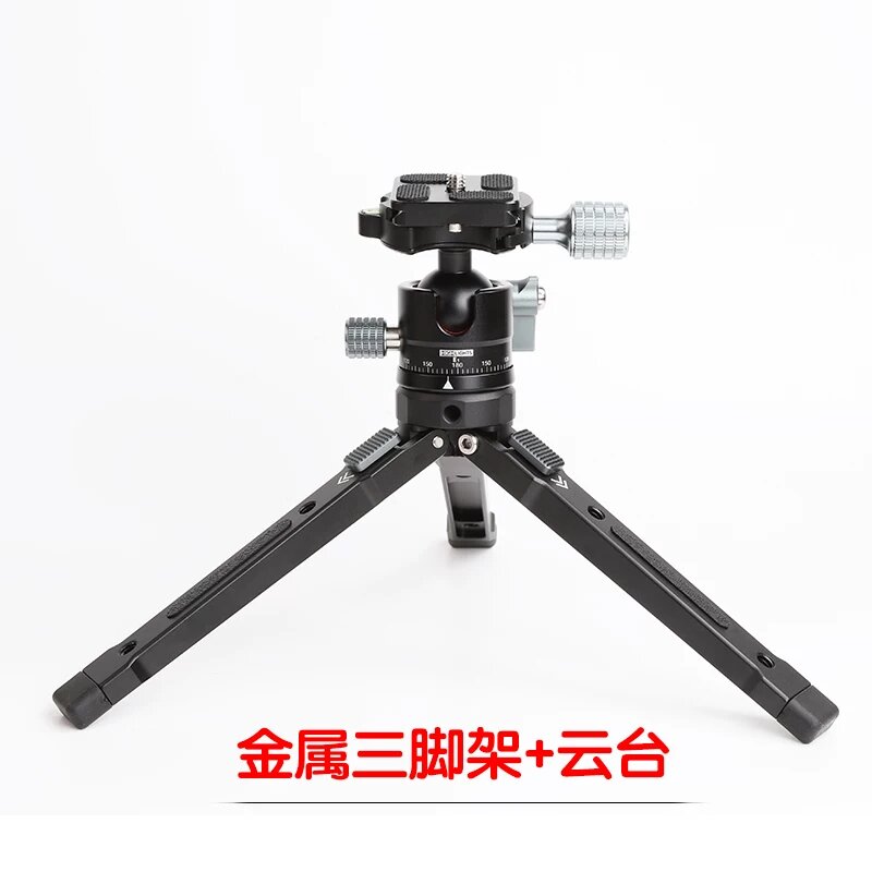 E1x+ штатив с интегрированным гимбалом и демпфером, мини-слайдер для фотоаппарата и смартфона, компактная система