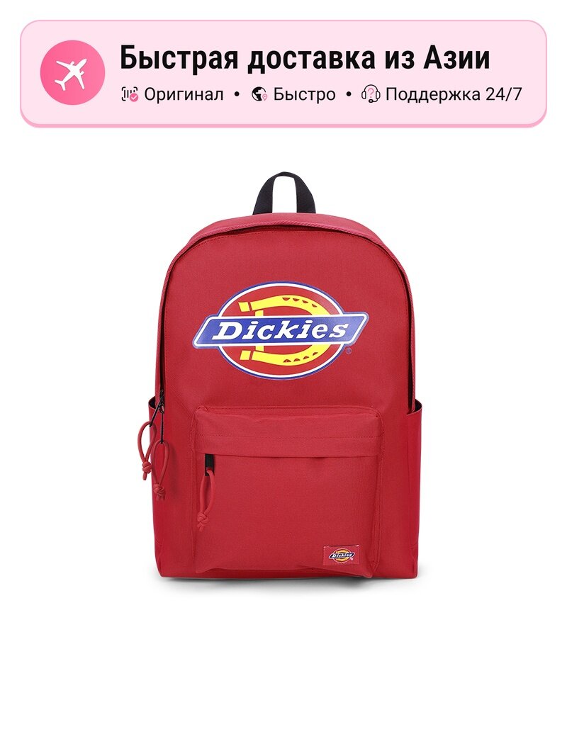 Рюкзак унисекс Dickies Regular 5586426 multicolor, из полиэстера