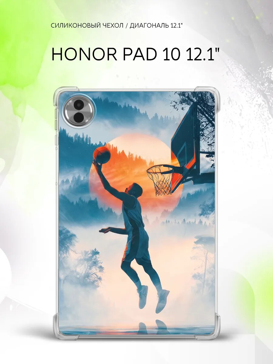Чехол накладка на Honor Pad 10 12.1", Хонор Пад 10 12.1", защитный, с принтом
