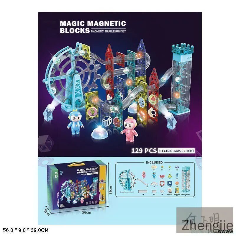 Магнитный конструктор светящийся. Звук. 129 деталей. Magic Magnetic Blocks