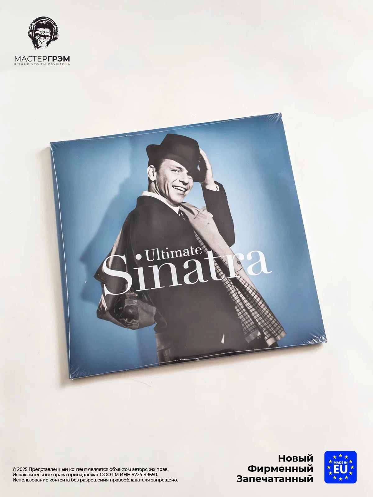 Виниловая пластинка Frank Sinatra - Ultimate Sinatra (2LP) 2015