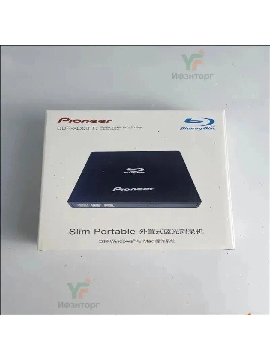 Pioneer Внешний Blu-ray рекордер BDR-XD08TC, Тип Blu-ray-плеер