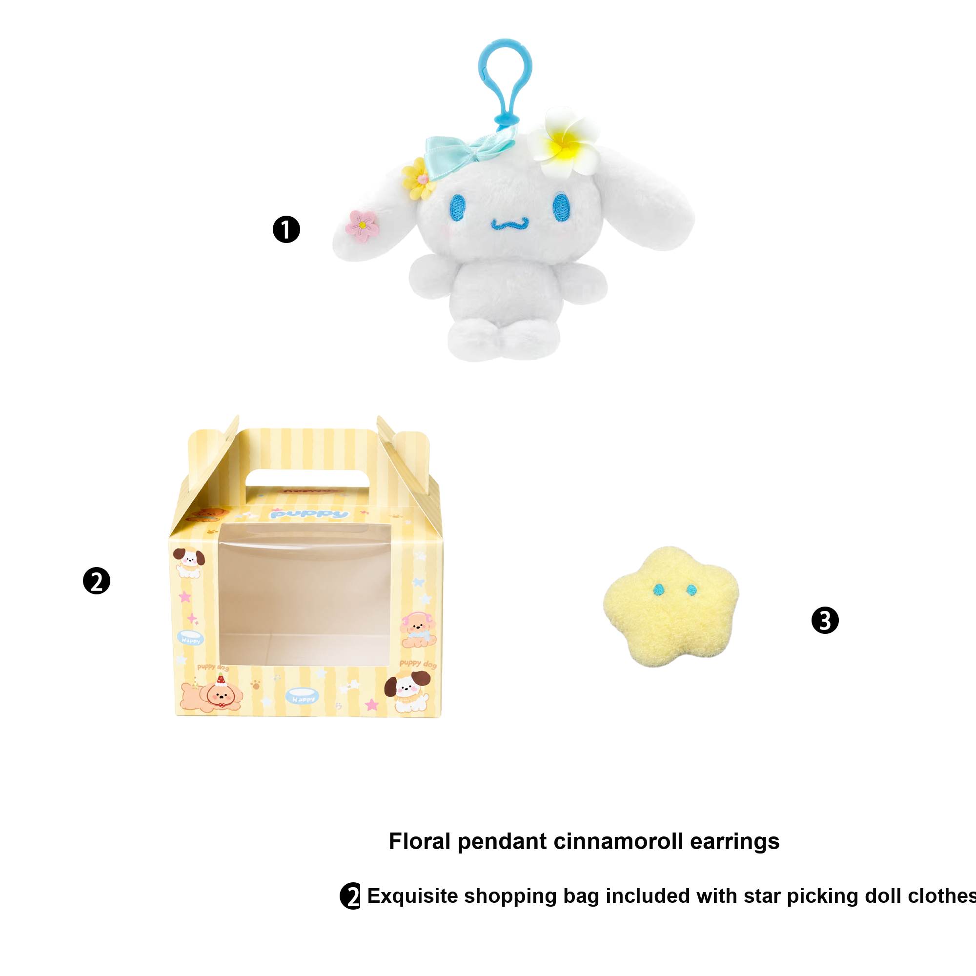 Игрушки подвесные E-STRONG — фото 1