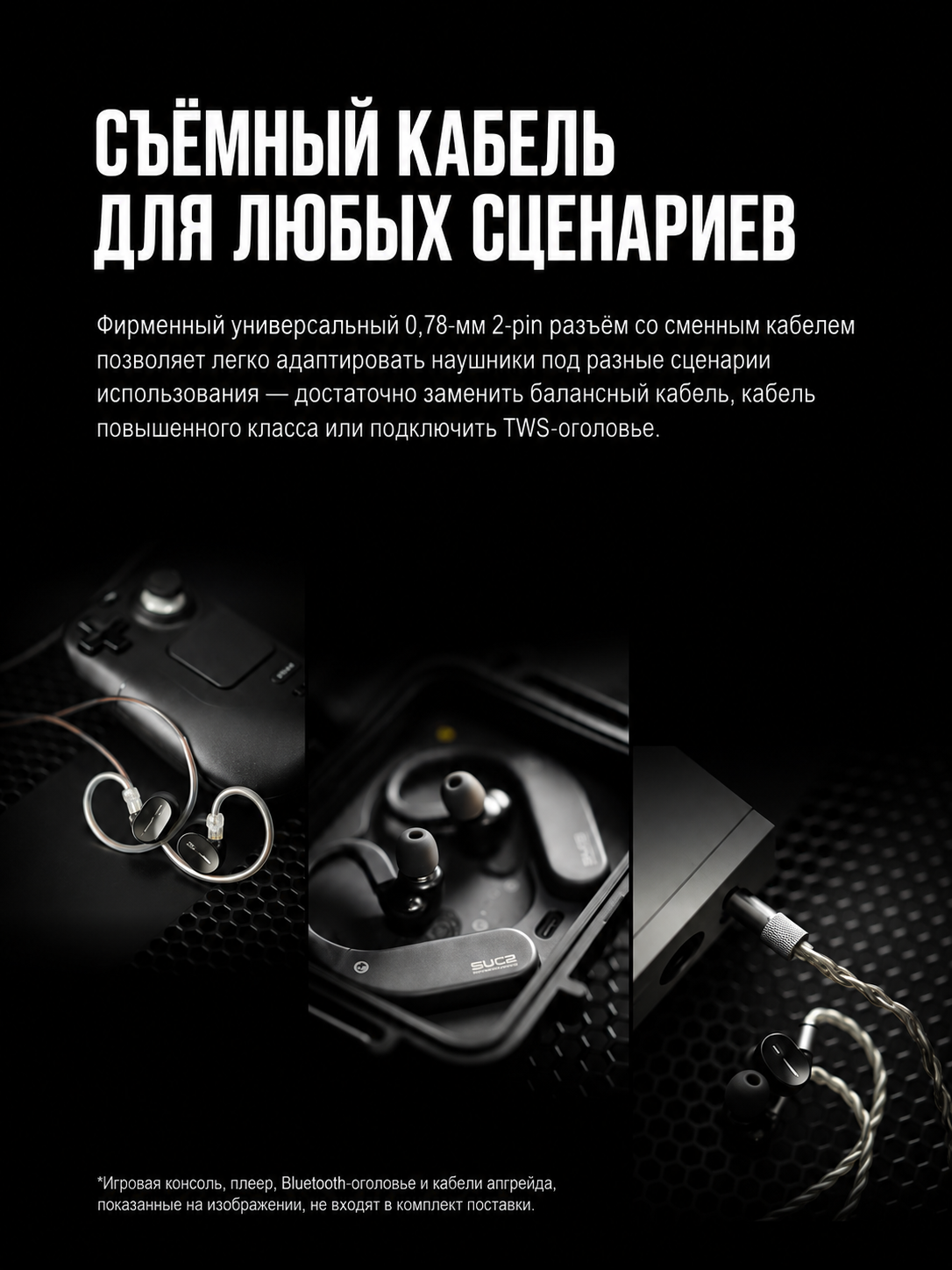 MOONDROP CHU III проводные внутриканальные наушники, 10 мм, алюминиево-магниевая мембрана, 0.78 мм 2-Pin, 3.5 мм