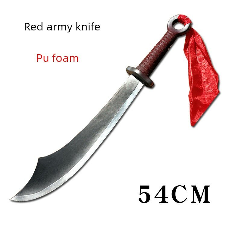 Игровой меч Красной Армии 54 см из ПУ-пены для косплея (Пластик, неострый)