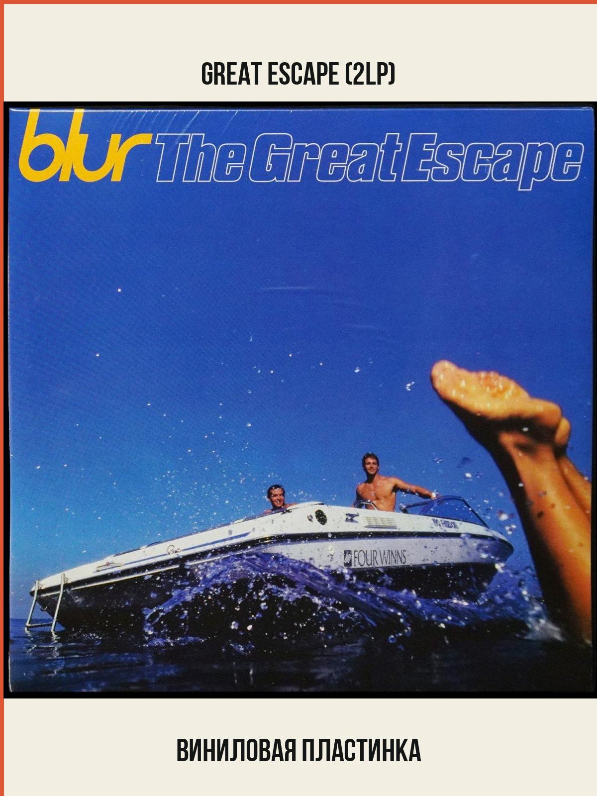 Виниловая пластинка Parlophone Blur – Great Escape (2LP)