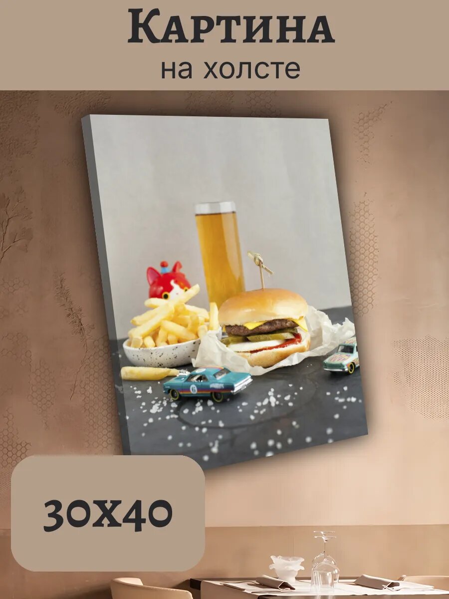 Картина Еда Food Кухня Эстетика 30x40 гамбургер