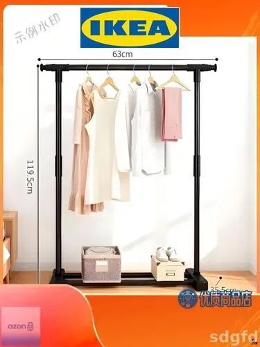 IKEA Вешалка напольная 119.5х63х35.5 см углеродистая сталь черный