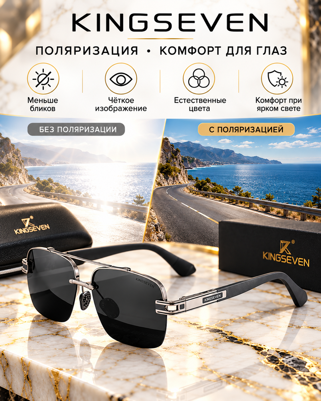 Солнцезащитные очки KINGSEVEN, серебряный — фото 1