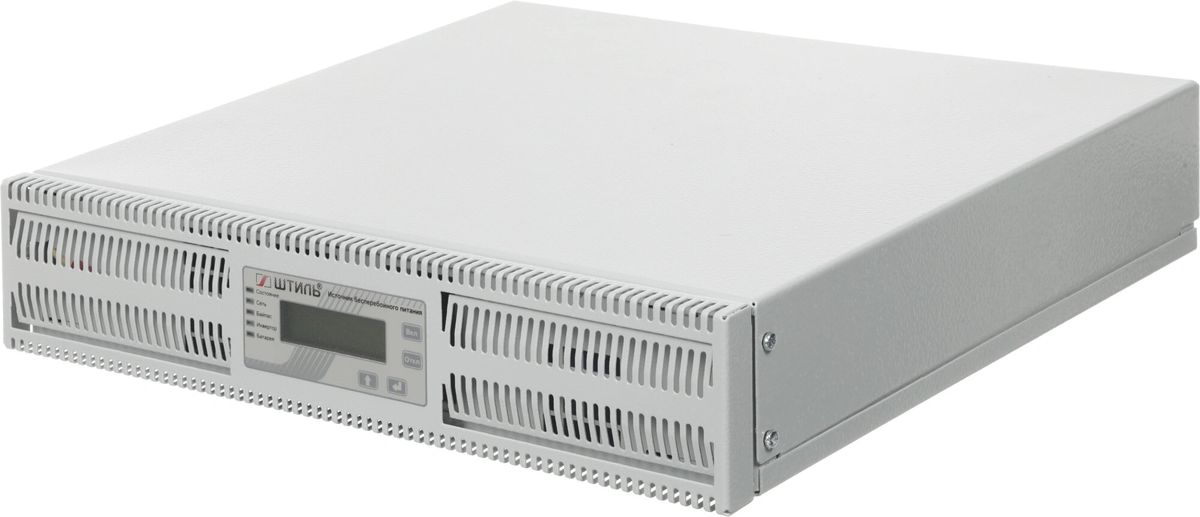 Штиль ИБП 1000 ВА; 1 фазный; on-line; батарея: 36В, ЗУ 1А; rack