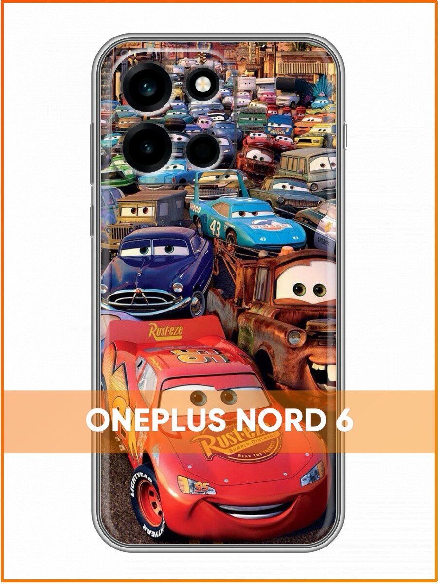 Чехол для OnePlus Nord 6 с принтом Молния Маккуин и машины (ВанПлюс Норд 6)