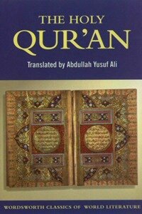 Holy Qur'an