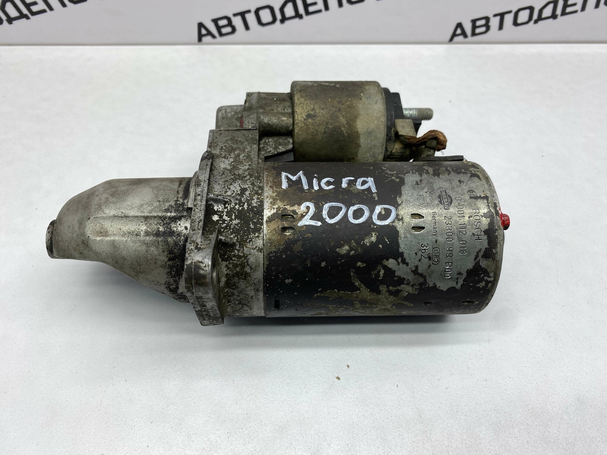 Стартер Nissan Micra K11C 1993 г