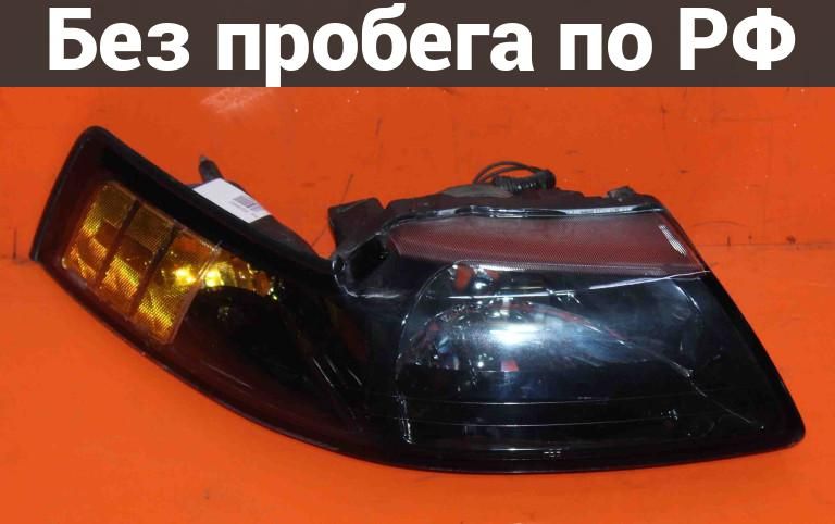 Фара перед. / прав. с пробегом FORD MUSTANG