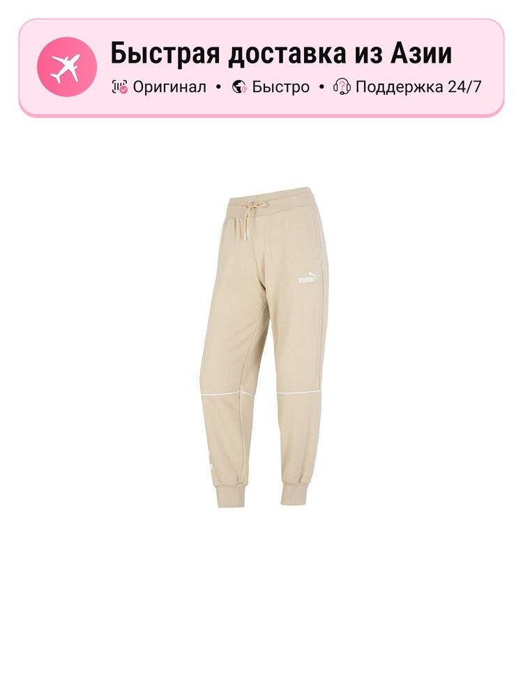 Брюки спортивные Skin Moderate