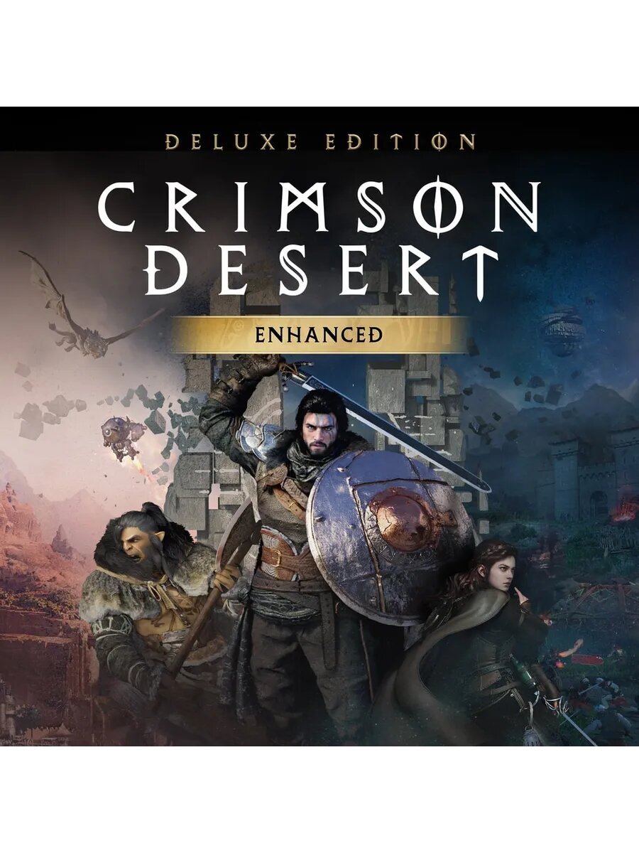 Crimson Desert Enhanced Deluxe Edition PS5