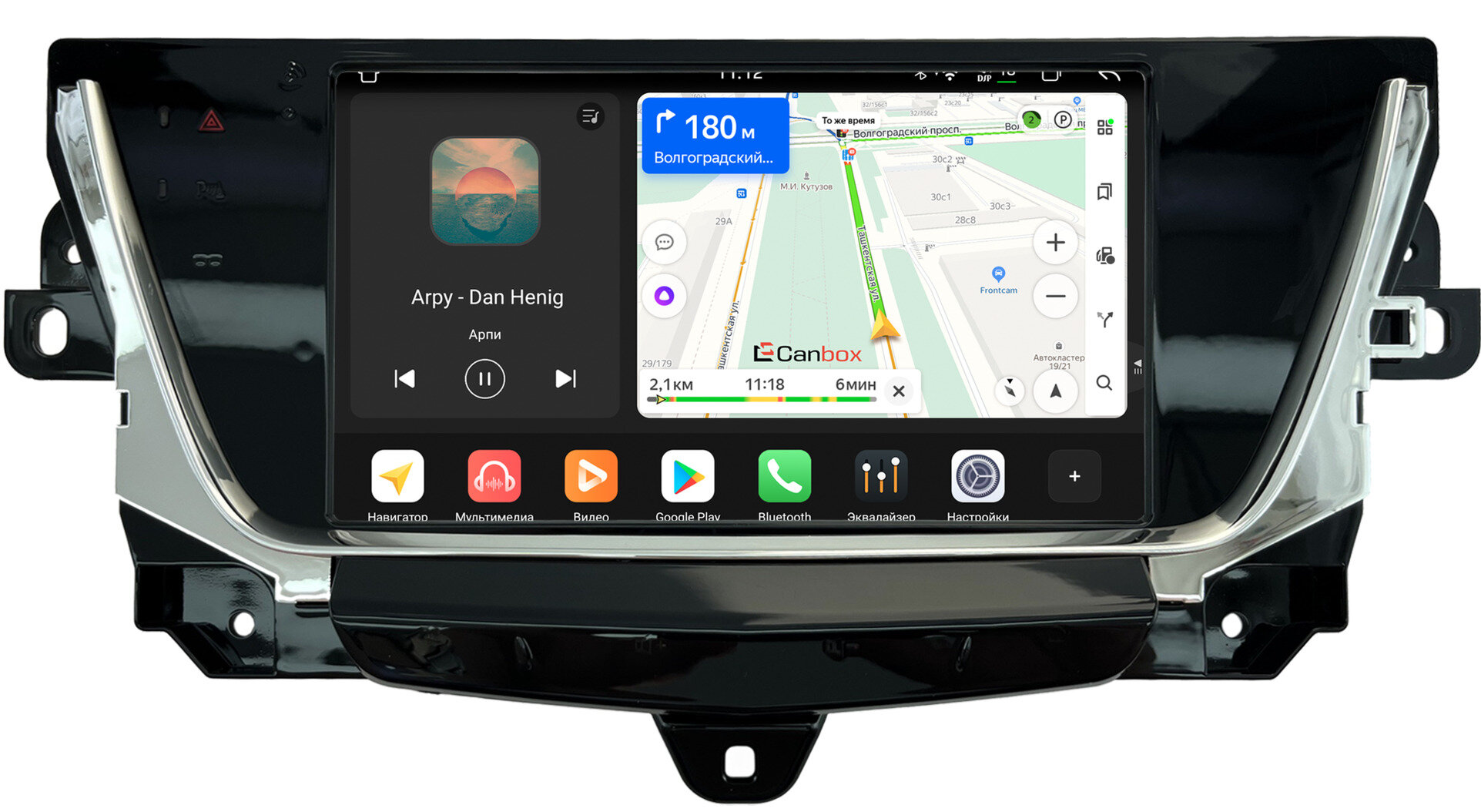 Штатная магнитола Cadillac XT5 2016-2026, XT6 2019-2026 Canbox PRO-Line 2K 4252-9-1651 на Android 13 (4G-SIM, 8/256, DSP, QLed)