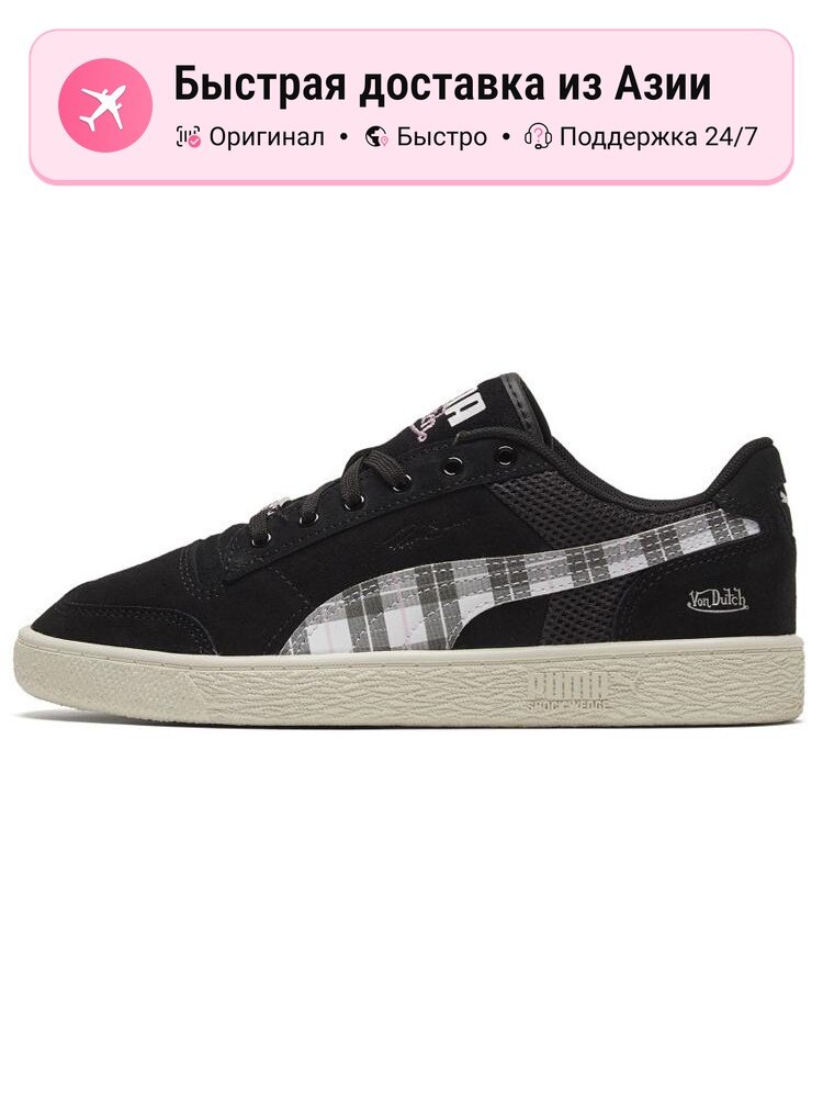 Кроссовки PUMA Ralph Sampson Lo Von Dutch