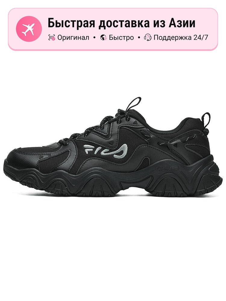 Кроссовки Fila Fluid 4