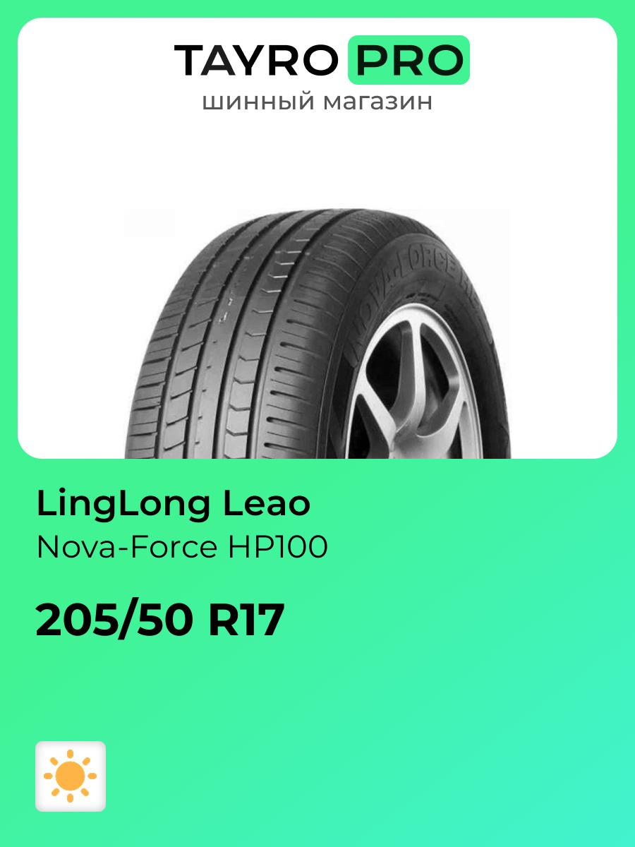 Летние шины LingLong Leao Nova-Force HP100 205/50 R17 93V, уровень шума ~79дБ (арт. 221023064)