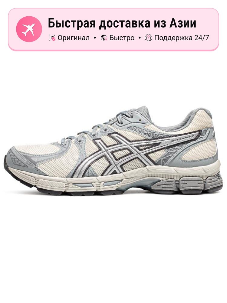 Кроссовки Gel Exalt 2