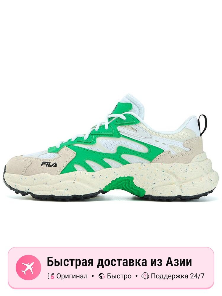 Кроссовки Fila Fern Sneakers