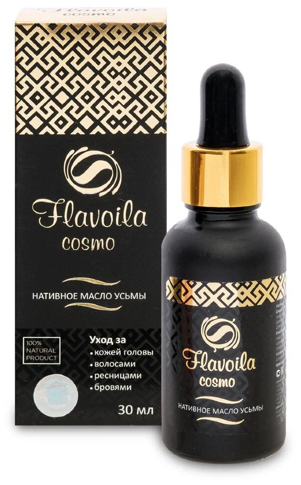 Flavoila Cosmo - масло усьмы для роста волос, ресниц и бровей, 30 мл