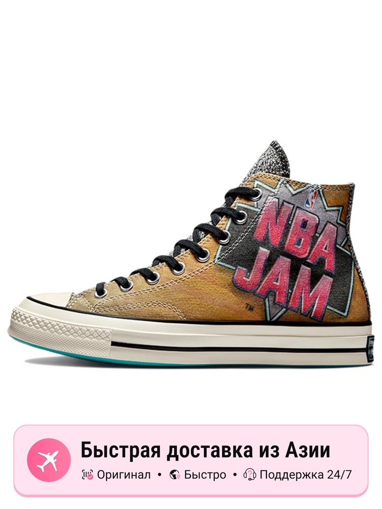 Кроссовки Converse Chuck Taylor All Star 70 Hi NBA Jam