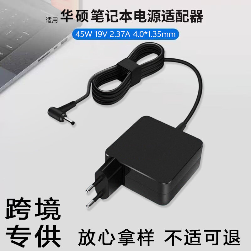 Универсальное зарядное устройство для ноутбука 45W 19V 2.37A 4.0x1.35mm для Dell HP Asus Lenovo EU штекер