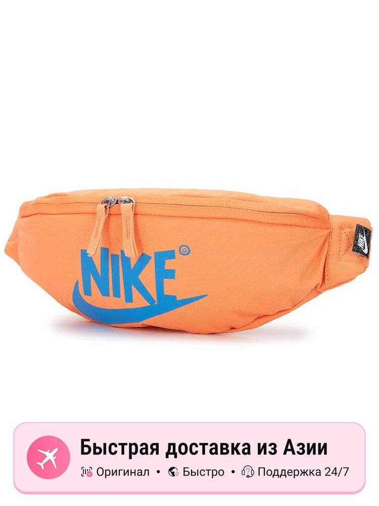 Сумка NIKE Nike тканевая поясная сумка бананка Psychedelic Orange