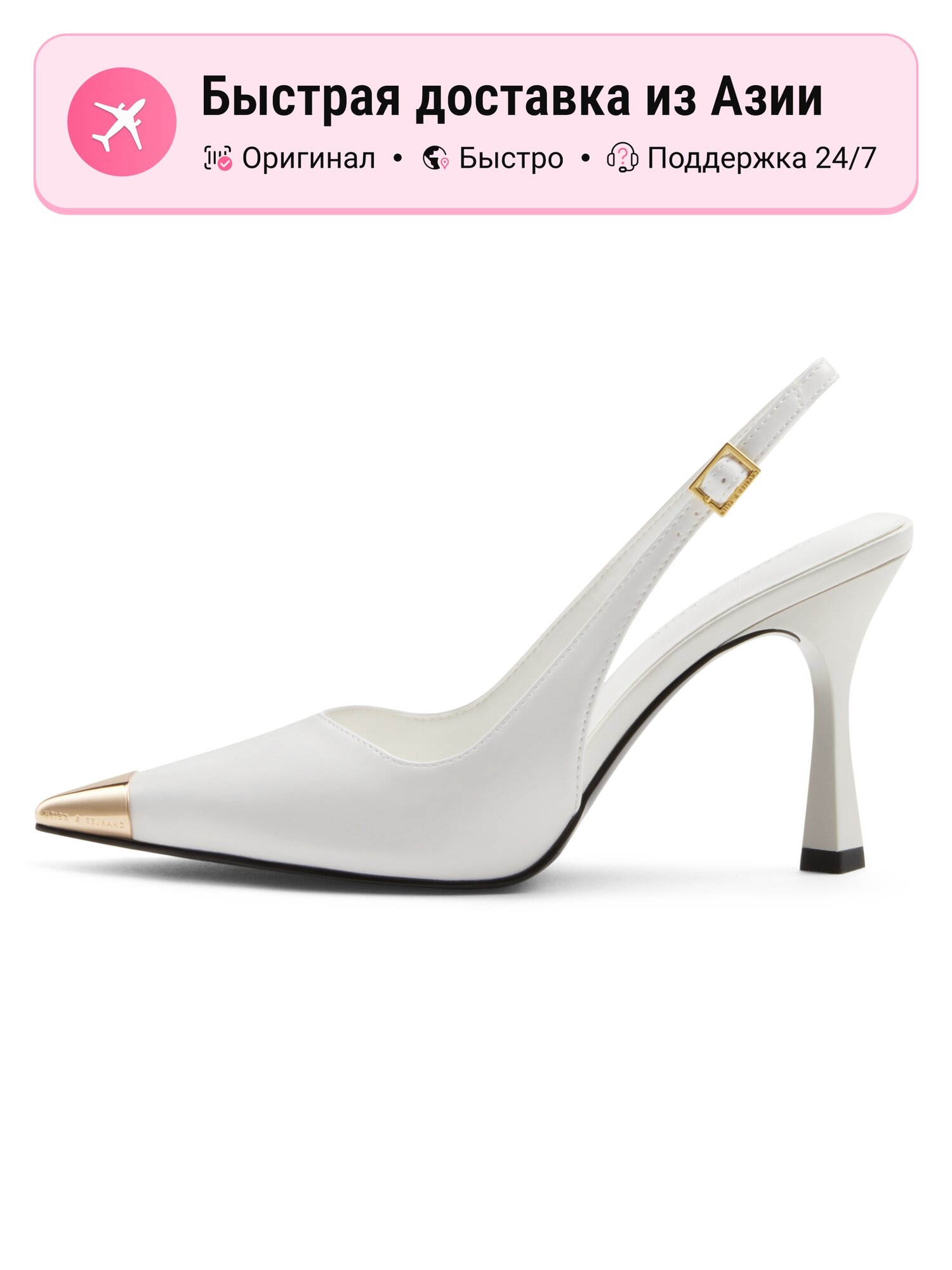 Туфли CHARLES & KEITH CHARLES&KEITH