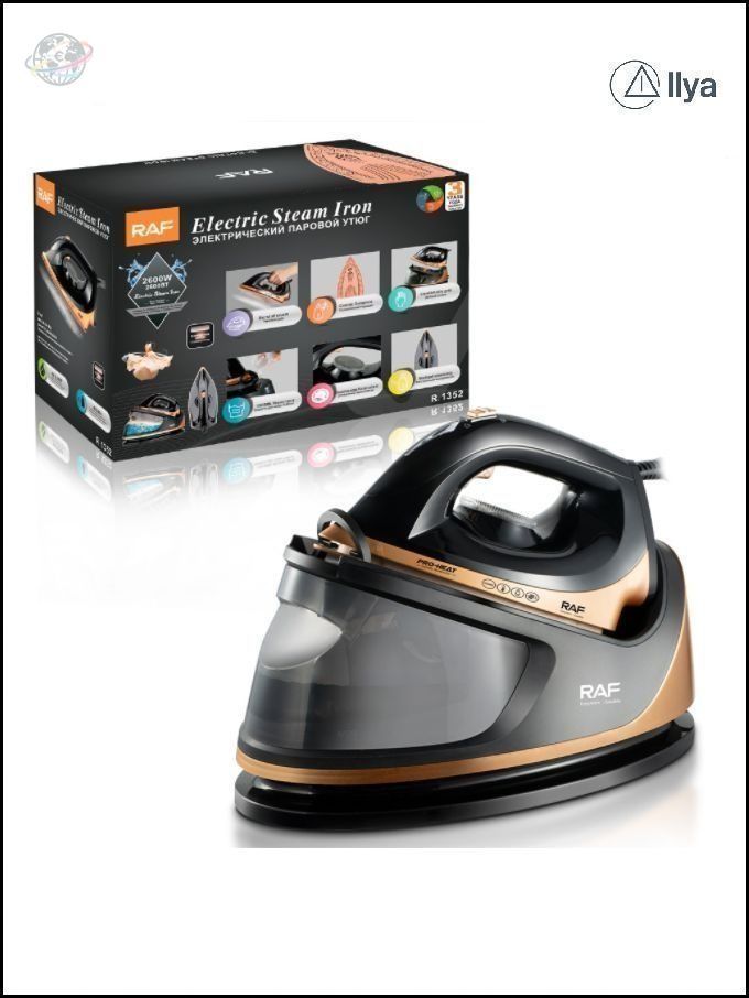 Парогенератор Парогенератор BRAUN IS7286BK CareStyle 7 Pro, черный, золотой