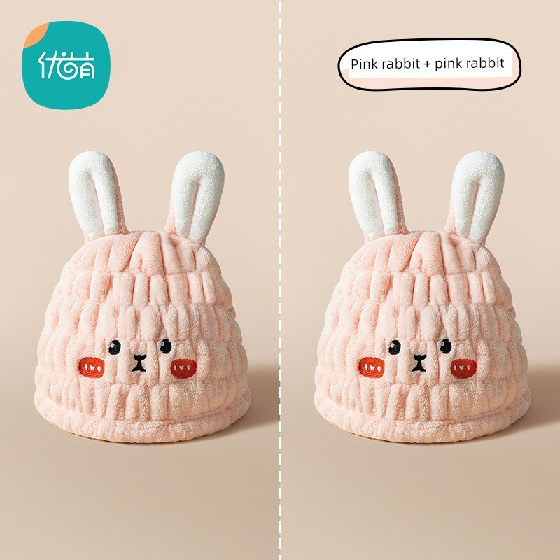Pink Bunny комплект из 2 детских капюшонов для волос супер впитывающий быстросохнущий утолщенный мультяшный дизайн