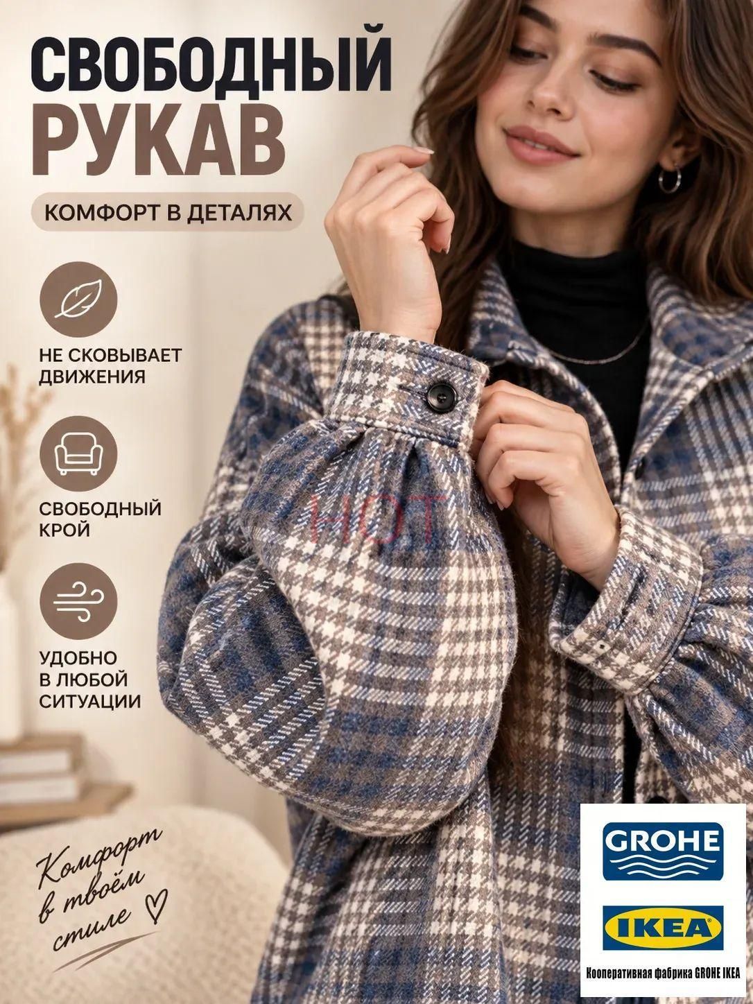 Рубашка  Весна-лето 2025, размер L, темно-синий — фото 1