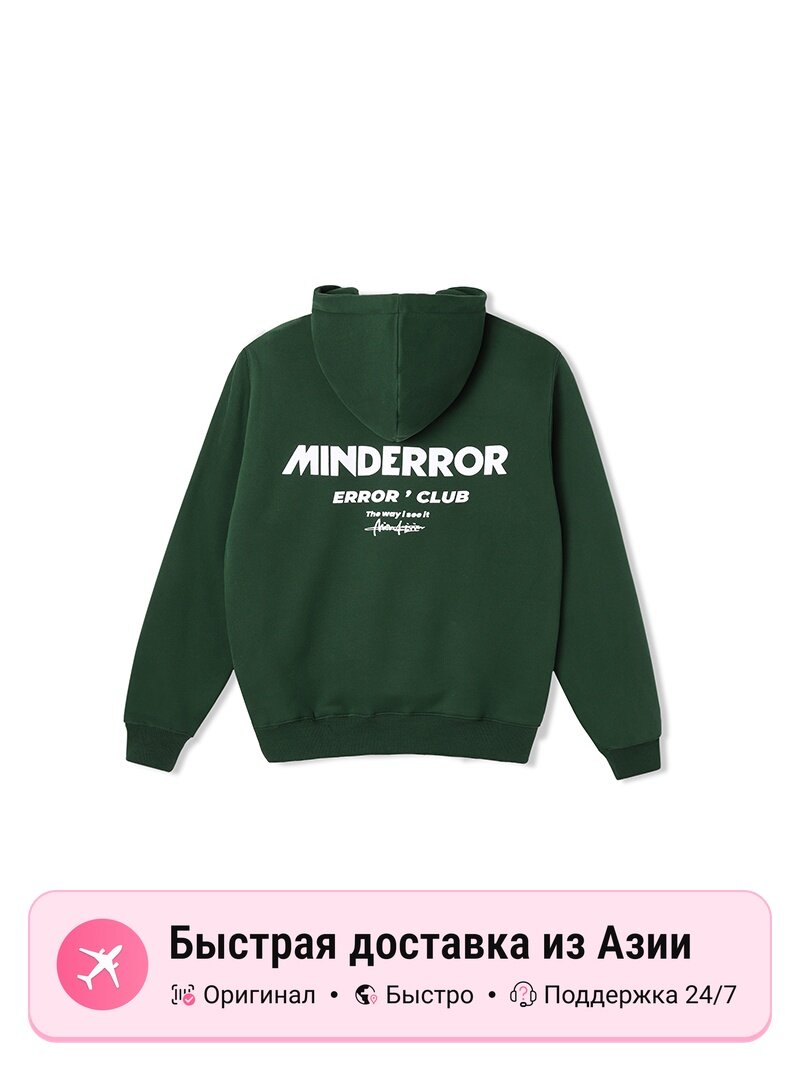 Толстовка MINDERROR MIND ERROR, 1 шт.