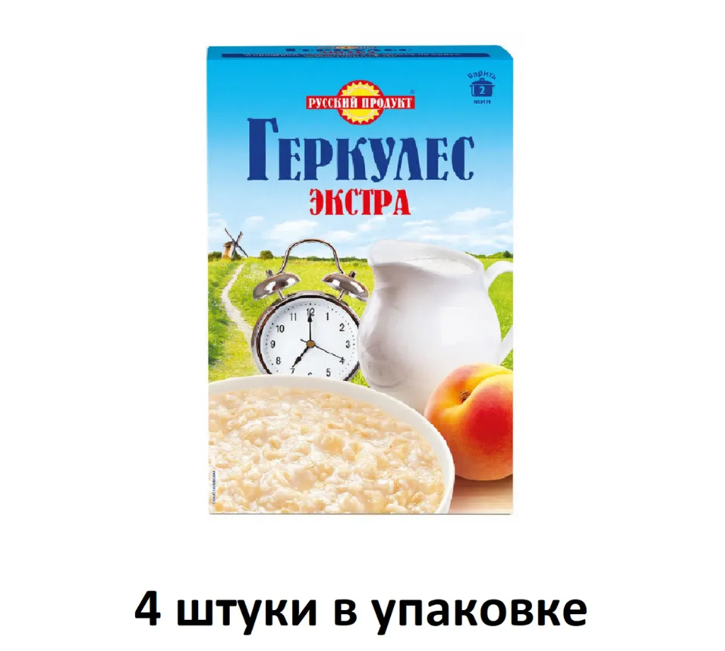 Геркулес РуссПрод овсянка, Экстра быстрого приготовления, 1000 г, 4 уп в коробке